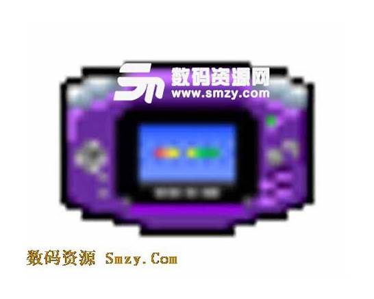 gba模拟器(visualboyadvance)官方简体中文版 v1.8下载