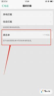 公开手机号码后 能打通吗